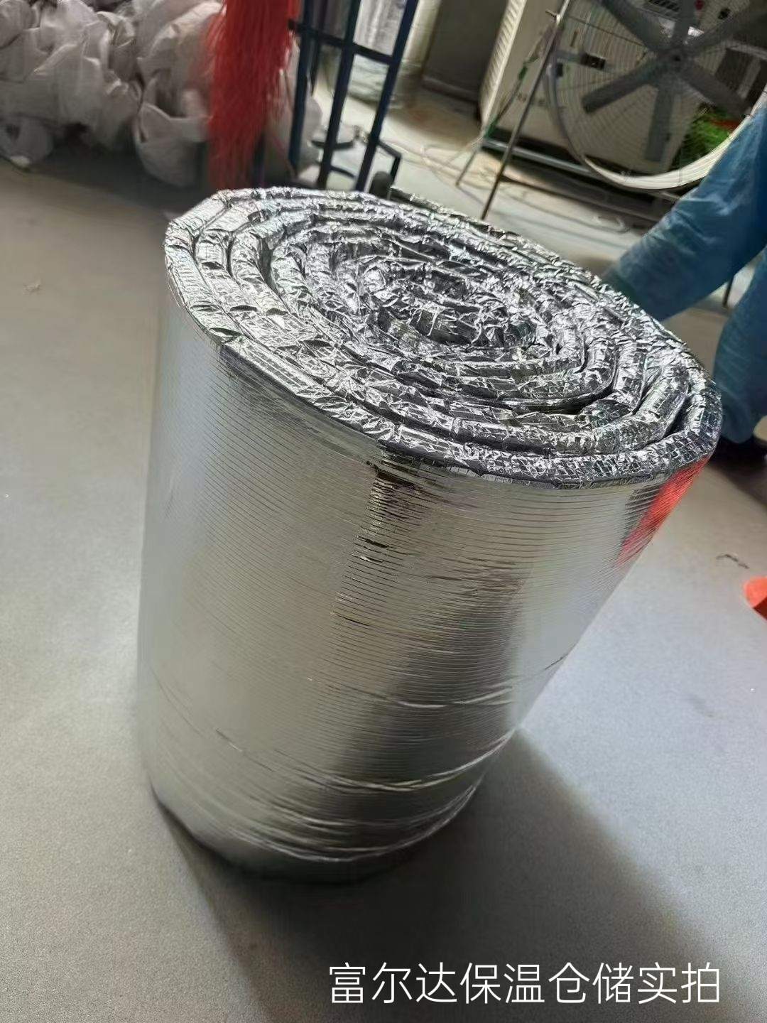渭南市硅酸铝板硅酸铝毯 - 厂家