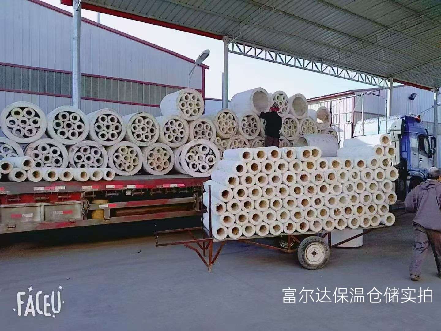 渭南市马弗炉保温板硅酸铝管 - 一站式服务