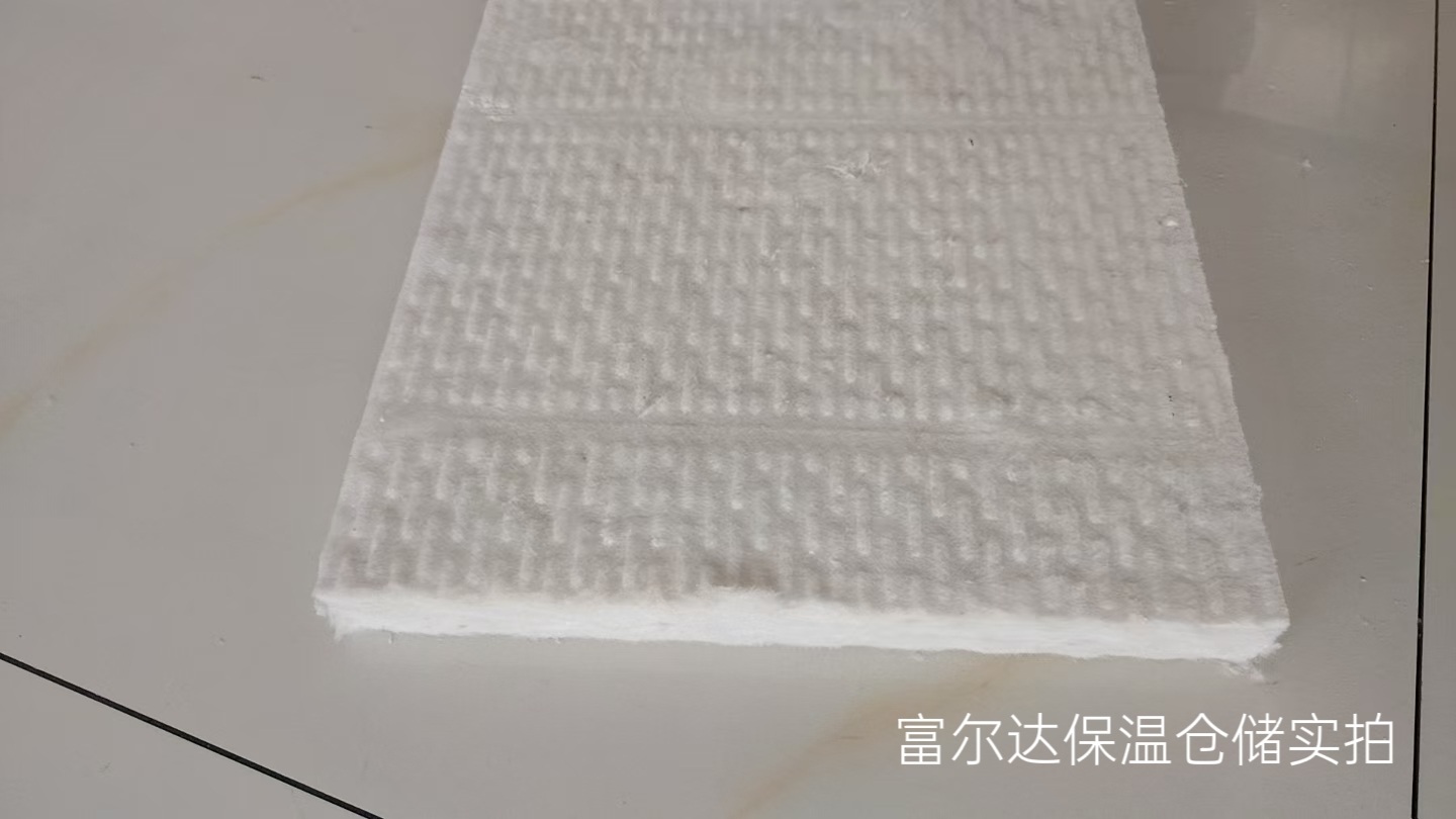 渭南市高温工业保温板马弗炉保温板 - 一站式服务